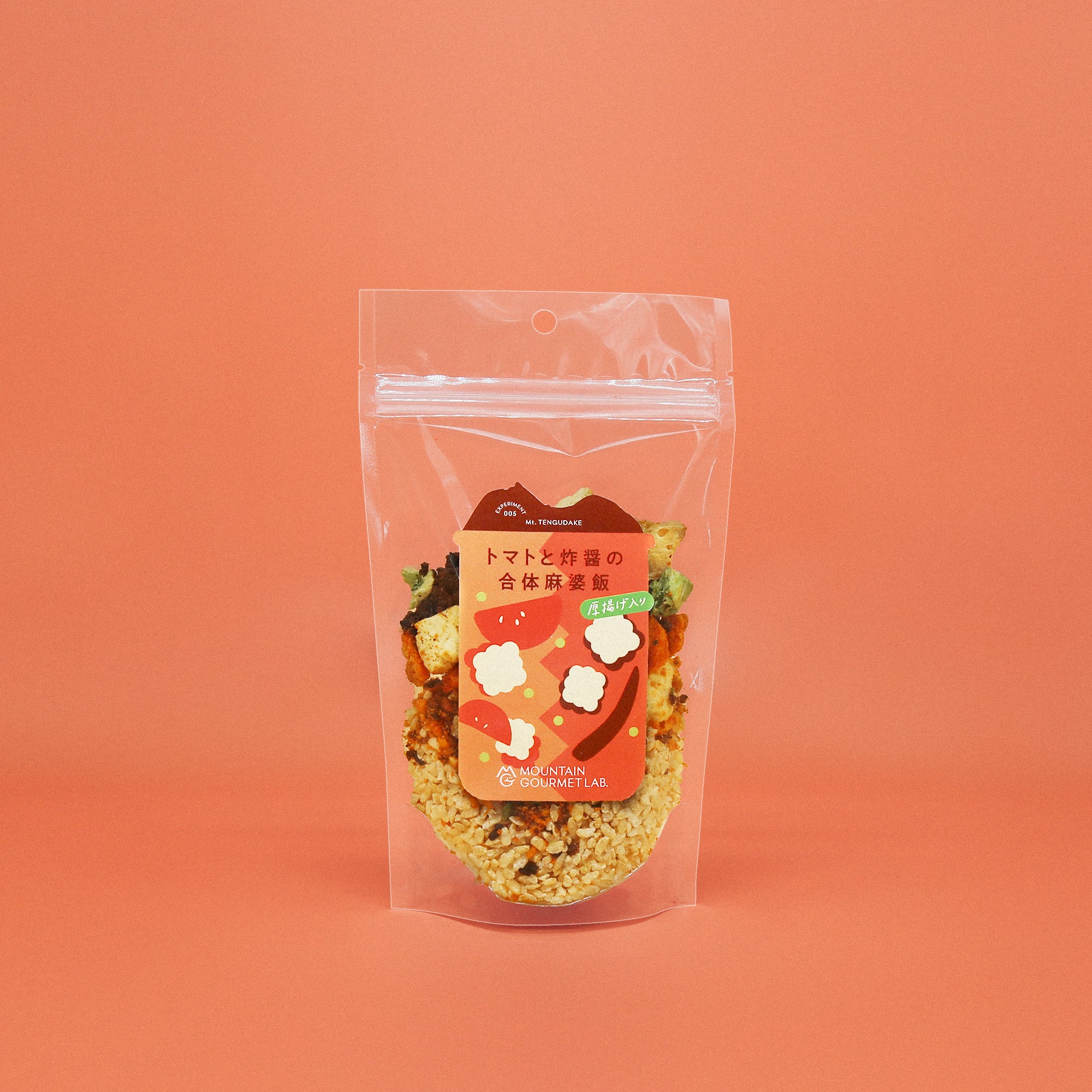 TOKYOHEMECONNECTION THE GREAT FOODS レア 写真左から「レアドーナツ カスタード」「レアドーナツチョコクリーム