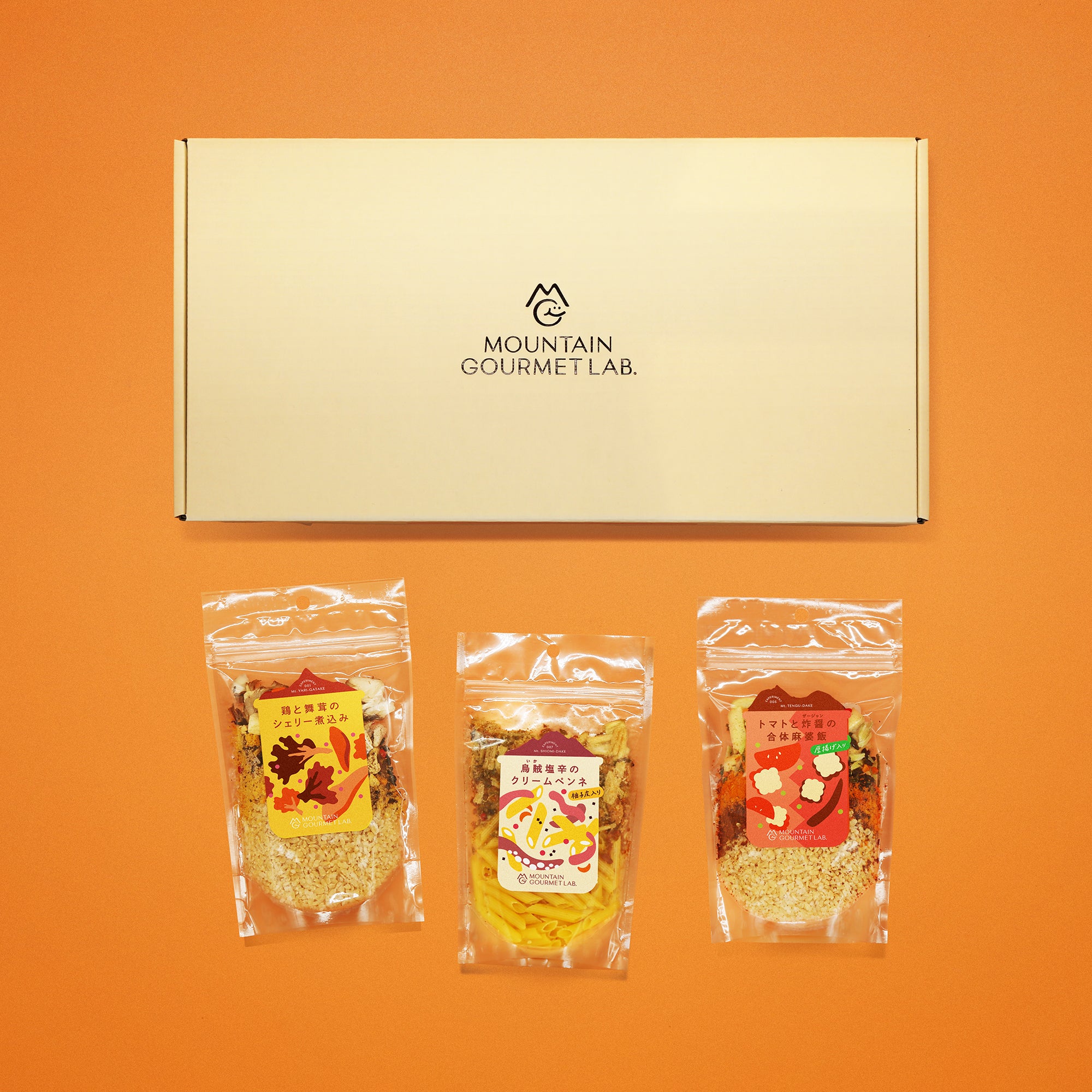 ギフトセット-スタッフおすすめ-