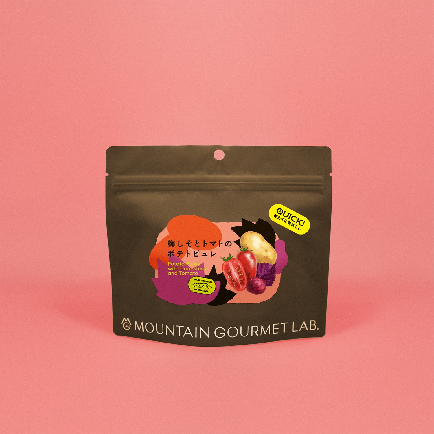 梅しそとトマトのポテトピュレ