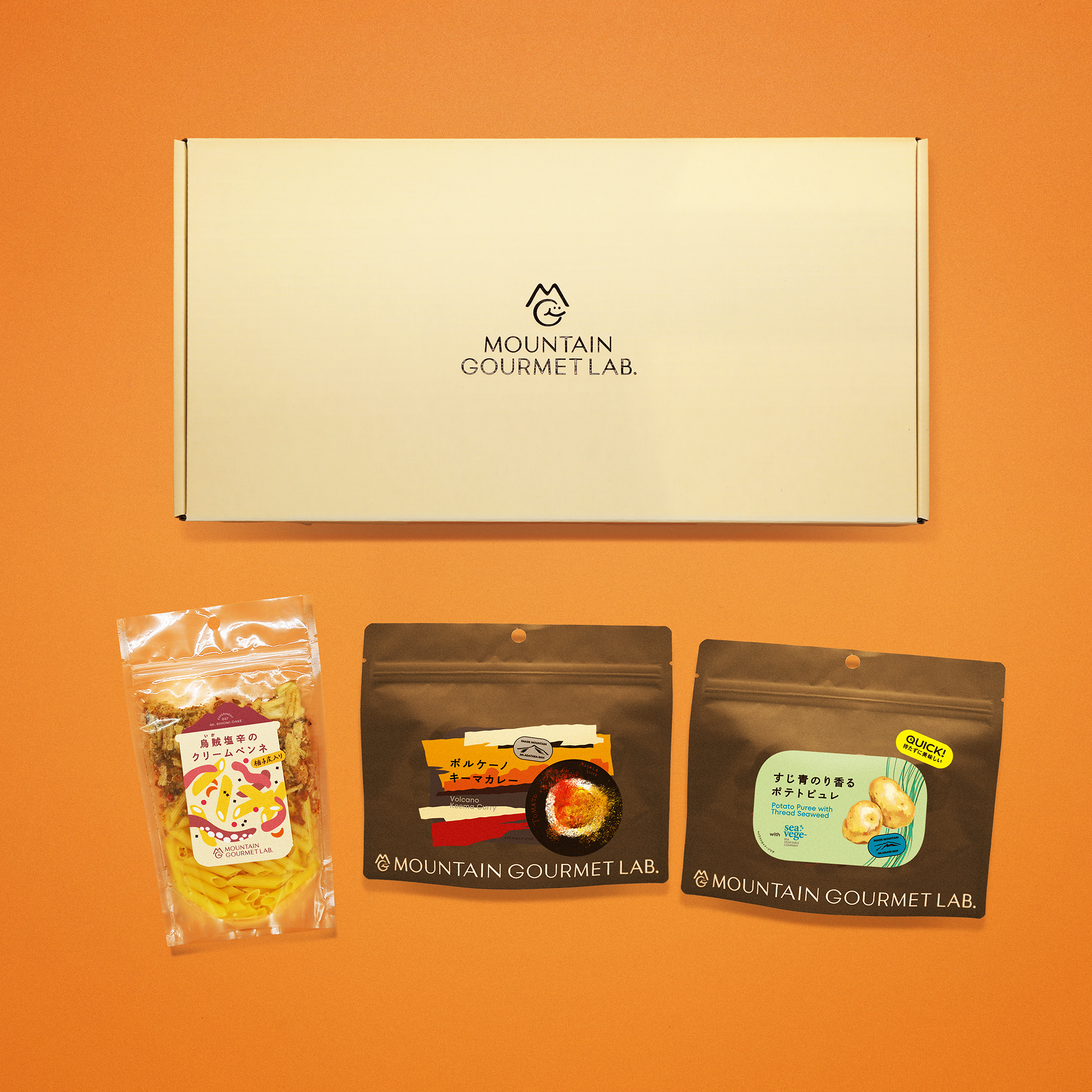 ギフトセット - 海と大地 -